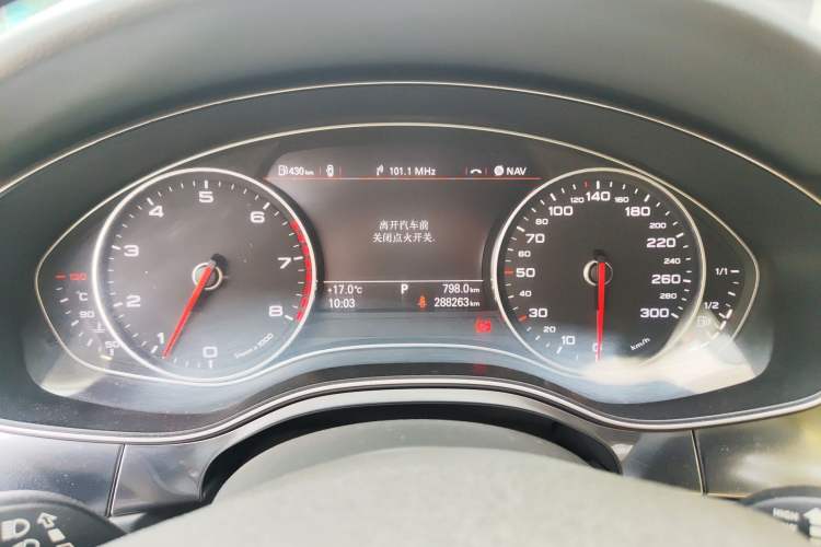 Used Audi A6L 2012 30 FSI Comfort Model Instrument Cluster