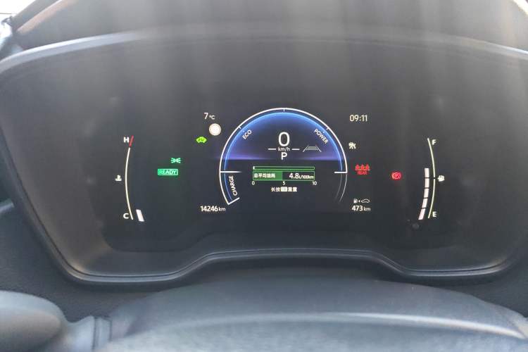 Used Toyota Corolla 2024 1.8L Smart Electric Hybrid Dual-Engine Elite Edition