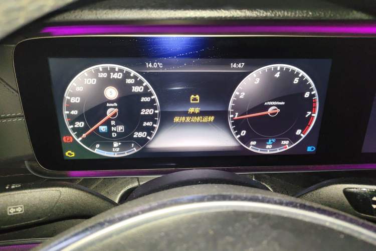 Used Mercedes-Benz E-Class 2016 E 200 L Sport Edition
