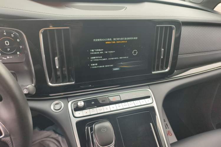 Used GAC Trumpchi M8 2021 Master Series 390T Ultimate Edition
