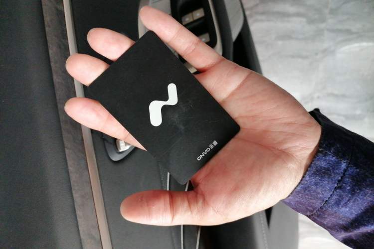 Used ONVO Luxeed L90 2025 Model—Max Six-Seater Version Vehicle Key