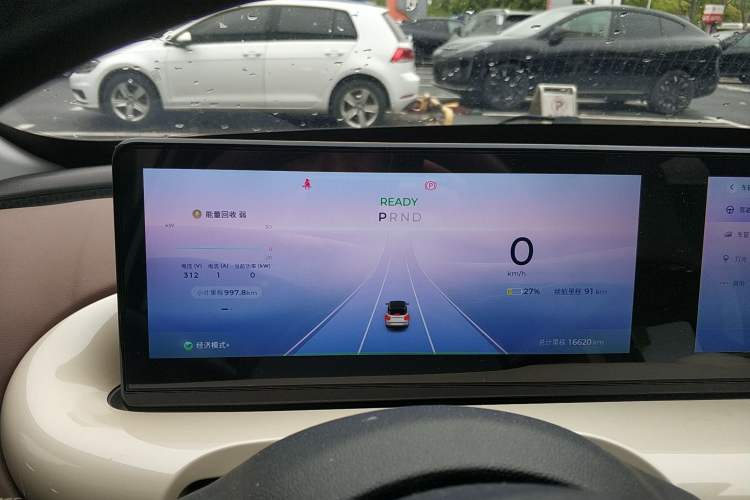 Used Wuling Bingo 2023 333 km Lingxi Connected Version