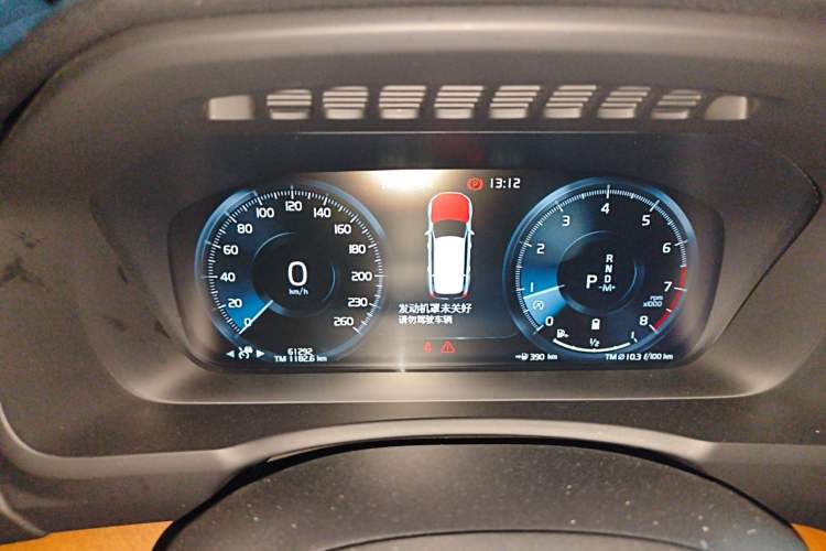 Used Volvo XC90 2021 B5 SmartDrive Luxury Edition 5-seater