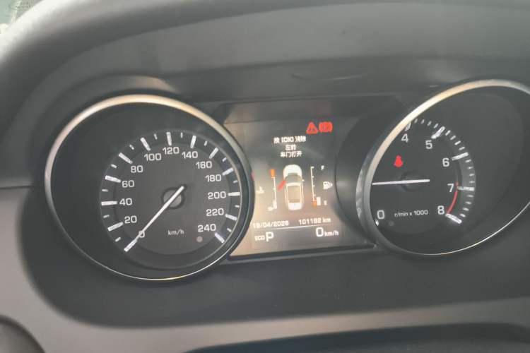 Used Land Rover Discovery Sport 2016 2.0T SE