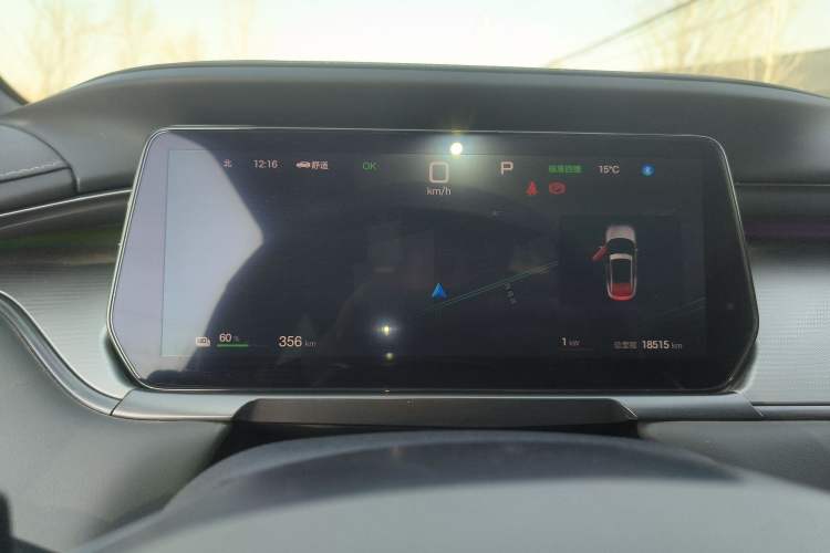 Used BYD Song L EV 2025 Intelligent Driving Version 662 km LiDAR Excellence Edition
