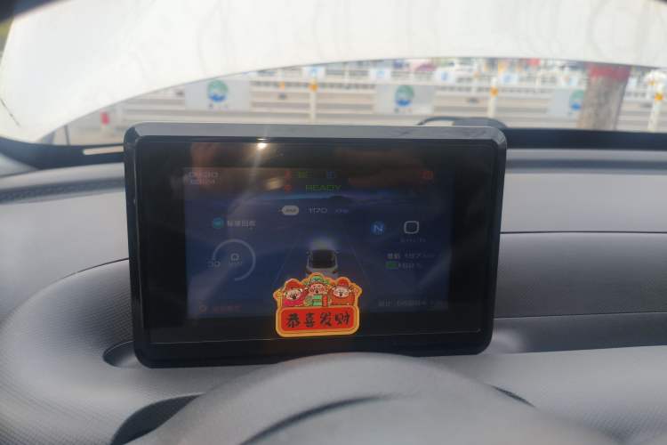 Used Wuling Bingo 2023 203km Light Edition