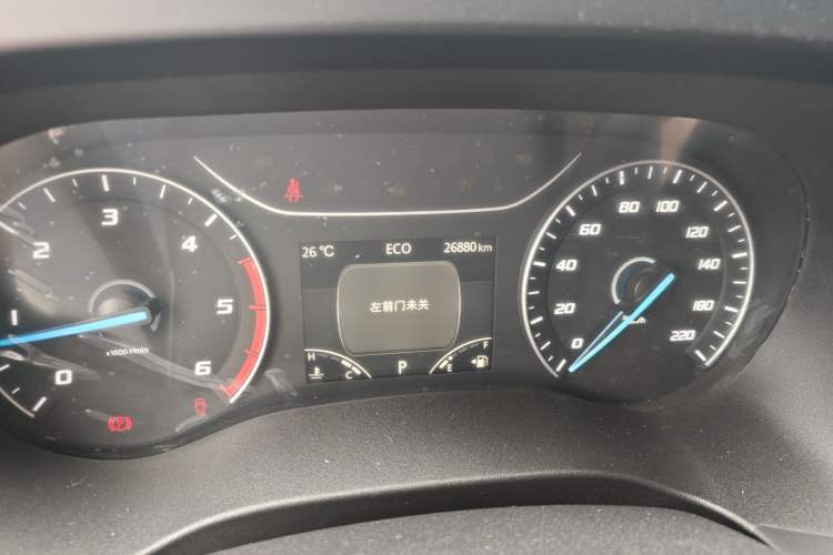 Used JMC Fushun 2023 2.0T Automatic Short-Wheelbase Low-Roof Commercial & Multi-Purpose Passenger Vehicle 6 Seats with Lift-Up Tailgate Odometer Close Up