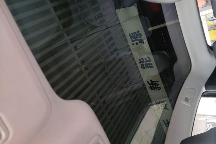 Used XPeng MONA M03 2025 600 with Ultra-Long Range Max
