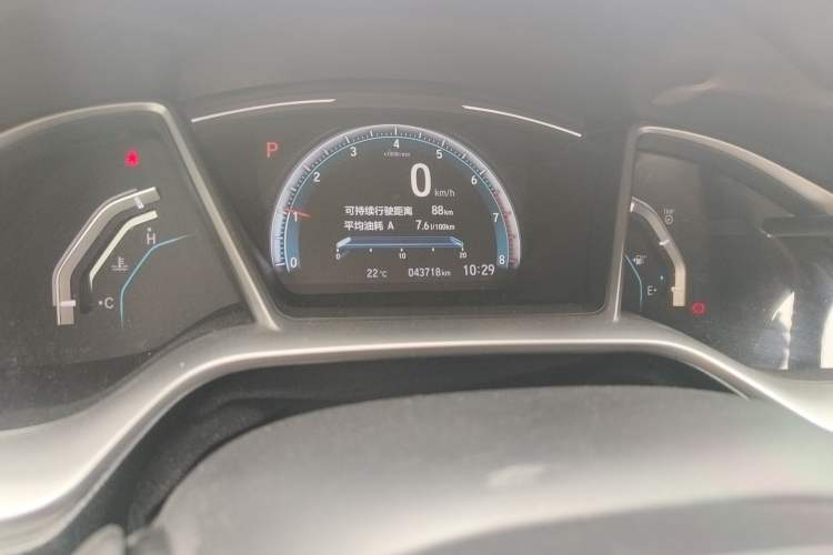 Used Honda Civic 2016 220TURBO CVT Luxury Edition Odometer Close Up