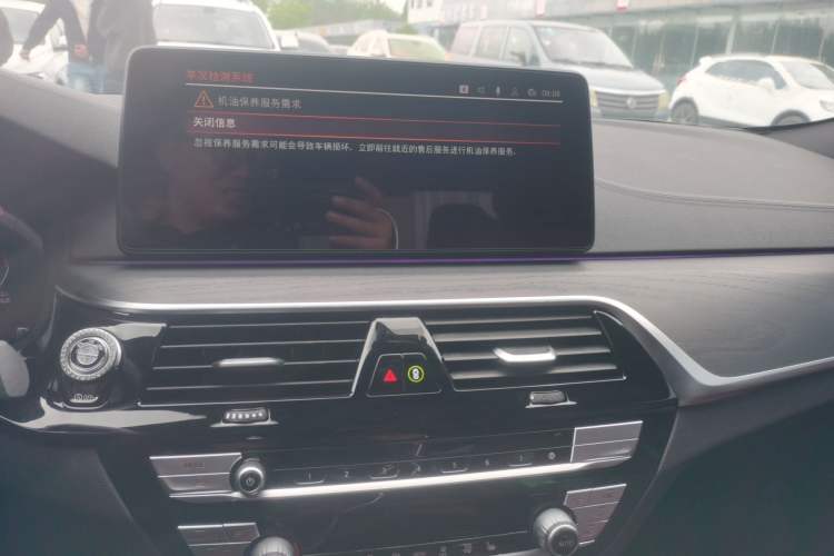 Used BMW 5 Series 2022 530Li Leading Model M Sport Package Audio And AC Panel