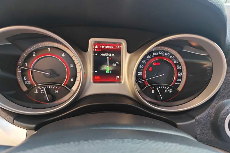 Used Dodge Journey 2015 2.0TD Four-Wheel Drive Luxury Edition