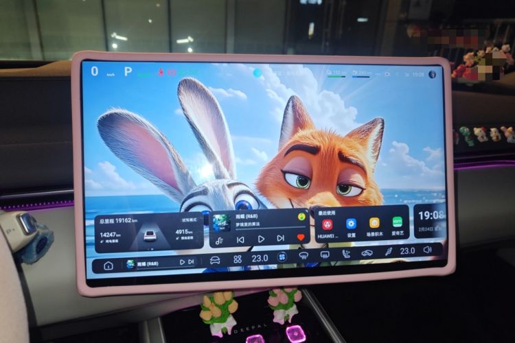 Used Deepal L07 2024 230Max Qiankun Intelligent Driving ADS SE Range-Extended Version