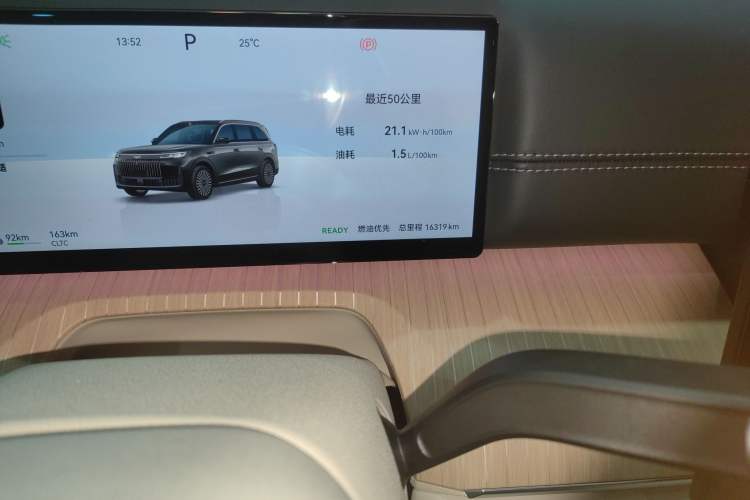 Used Chery T11 2026 Model 220 All-Wheel Drive Family Fun Edition
