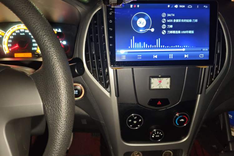 Used BYD F3 2014 1.5L Manual Luxury Model
