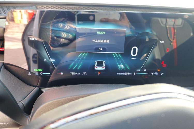 Used Ford Mondeo 2025 2.0T EcoBoost E Hybrid Sport Edition ST-Line