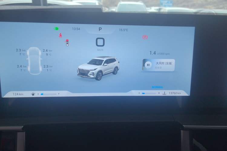 Used Chery Tiggo 8 PRO 2024 Champion Edition 390T Two-Wheel Drive Peak Version 7 Seats
