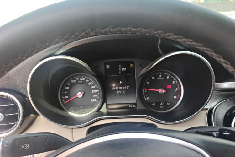 Used Mercedes-Benz C-Class 2015 C 180 L Sport Edition
