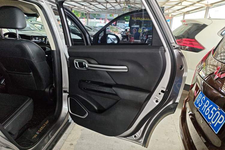 Used Geely Auto Haoyue 2020 1.8TD DCT Luxury 7-Seater