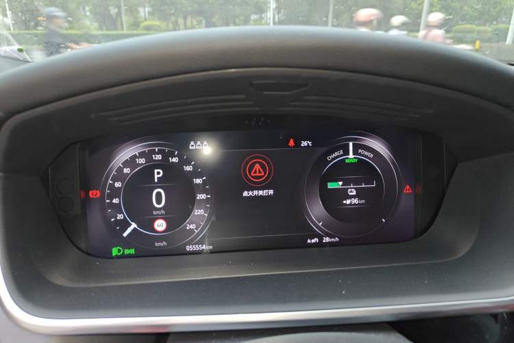 Used Jaguar I-PACE 2018 EV400 HSE
