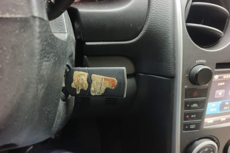 Used Mazda 6 2013 2.0L Automatic Fashion Edition Vehicle Key