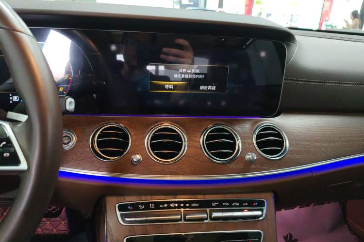 Used Mercedes-Benz E-Class 2022 Updated E 300 L Luxury Edition
