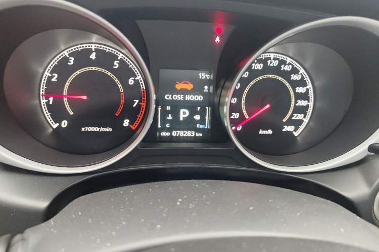 Used Mitsubishi ASX 2013 2.0L CVT Four-Wheel Drive Premium Edition