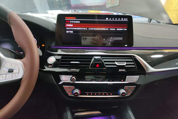 Used BMW 5 Series 2022 Second Facelift 525Li M Sport Package
