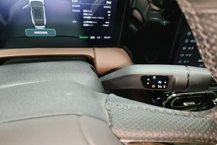 Used Leapmotor C11 2021 Deluxe Edition