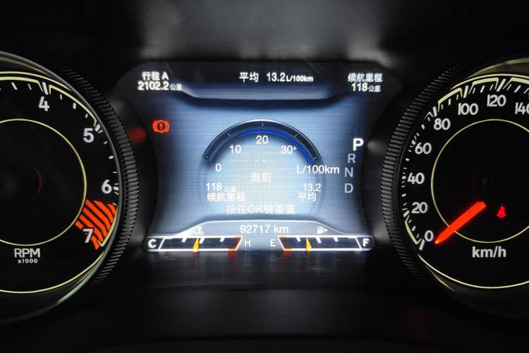 Used Jeep Cherokee 2014 2.4L Luxury Edition
