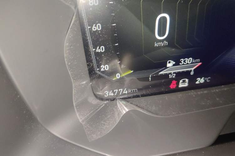 Used Lynk & Co 03 2022 2.0TD DCT JingPro
