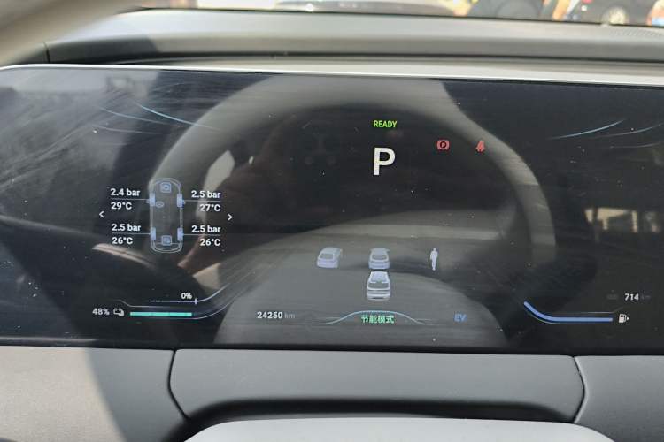 Used FORTHING Xinghai V9 2024 1.5TD 200km Chinese Knot Series Luxury Version