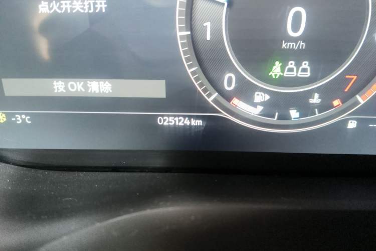 Used Jaguar XFL 2023 XFL 2.0T P200 Two-Wheel-Drive Elite Luxury Edition
