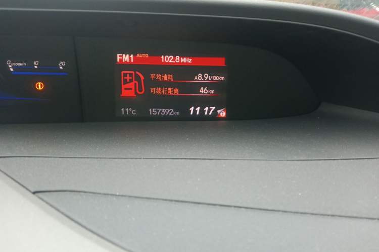 Used Honda Civic 2013 10th Anniversary 1.8L Automatic Luxury Edition Odometer Close Up