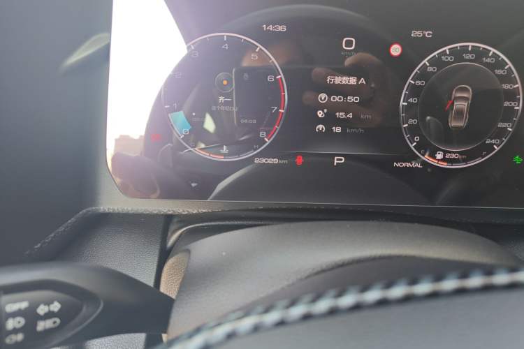 Used Haval DARGO 2024 1.5T DCT Border Collie Edition
