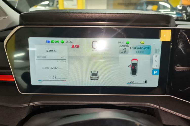 Used Geely Auto Binray 2024 Binrui COOL 1.5T DCT Longteng Edition