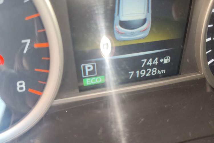 Used Nissan Tiida 2016 1.6L CVT Smart Drive Edition
