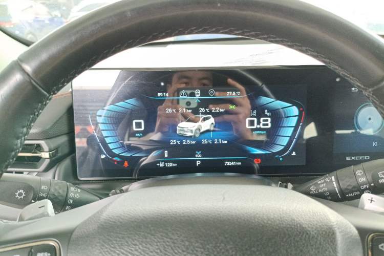 Used EXEED Lingyun 2021 400T Two-Wheel Drive Star Prestige Edition
