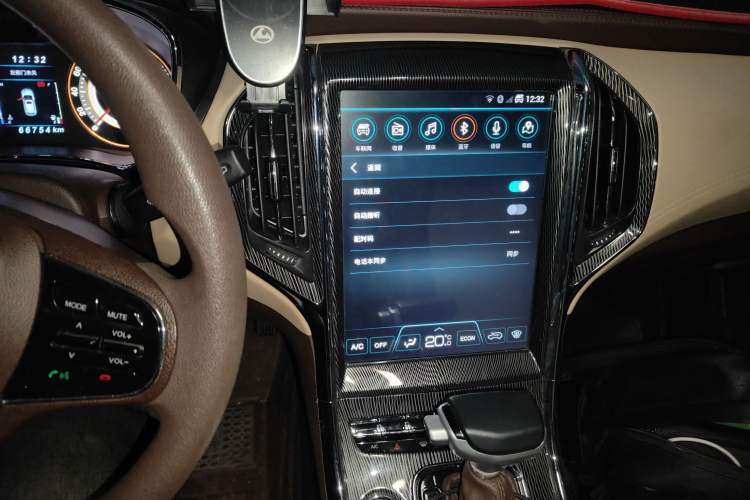 Used Leopaard CS9 2018 1.5T CVT Jinglang Model