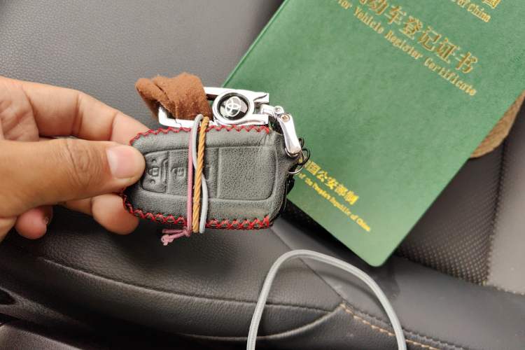 Used Toyota Levin 2021 2.0L Luxury Edition Vehicle Key