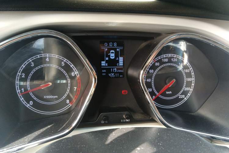 Used JAC Refine S2 2015 1.5L Manual Luxury Model
