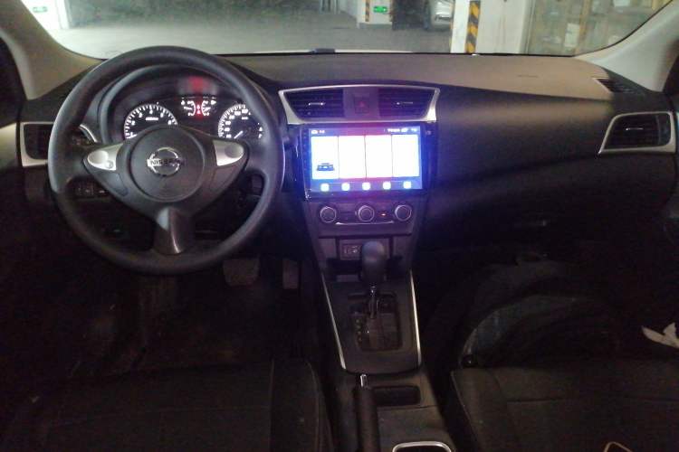 Used Nissan Sylphy 2022 Classic 1.6XE CVT Comfort Edition Center Console