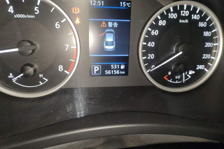 Used Nissan Sylphy 2021 1.6L XL CVT Enjoyment Edition Odometer Close Up