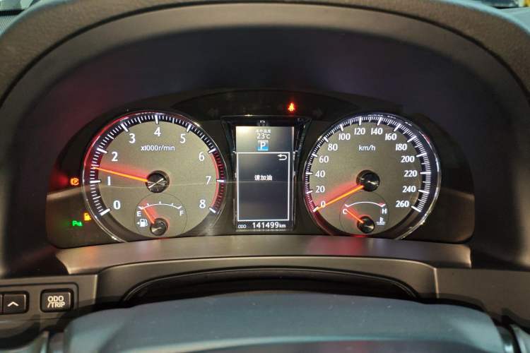 Used Toyota Crown 2015 2.0T Fashion Edition
