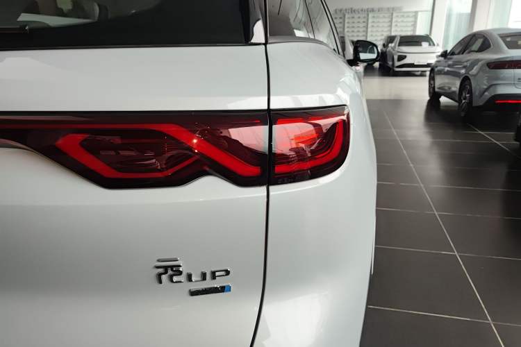 Used BYD Yuan UP 2025 Intelligent Driving Version 401 km Leading Edition