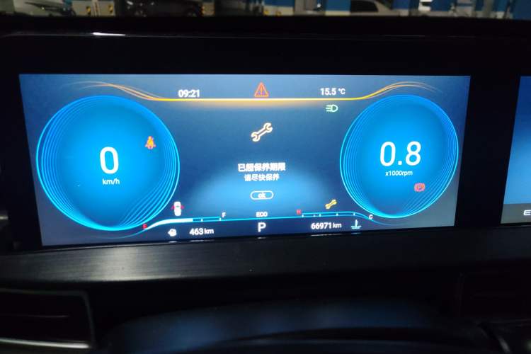 Used EXEED Zhuifeng 2024 1.5T CVT Swift Edition