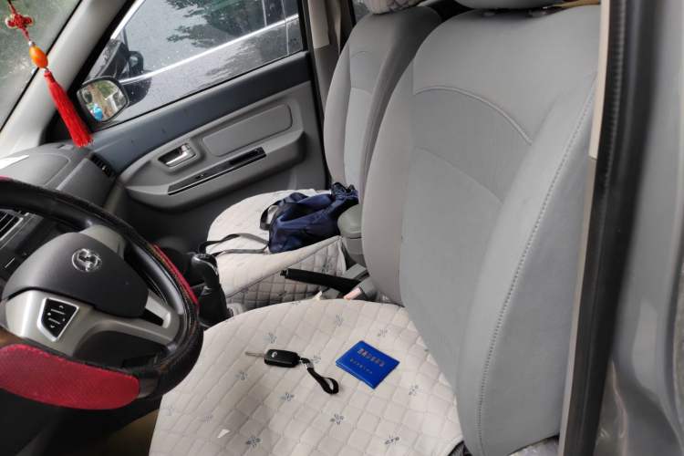 Used BAIC Changhe M50S 2015 1.5L Business Class BJ415B