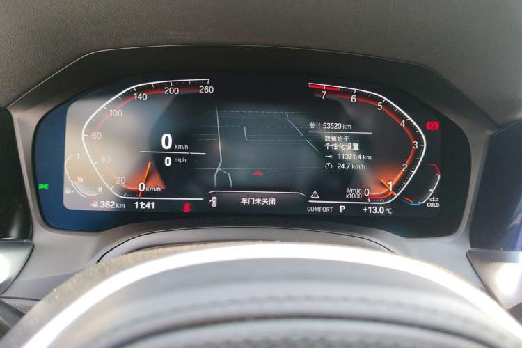 Used BMW 3 Series 2022 325Li M Sport Package