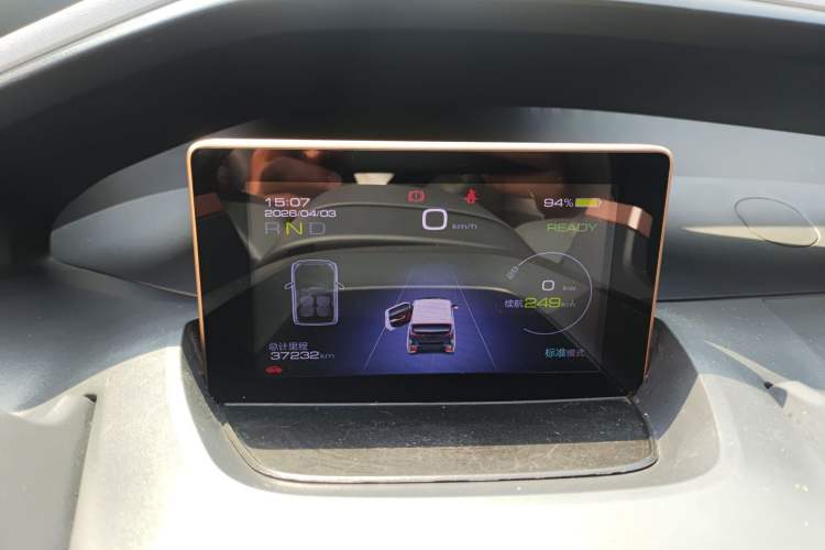 Used Baojun E200 2019 250KM Smart Drive Edition