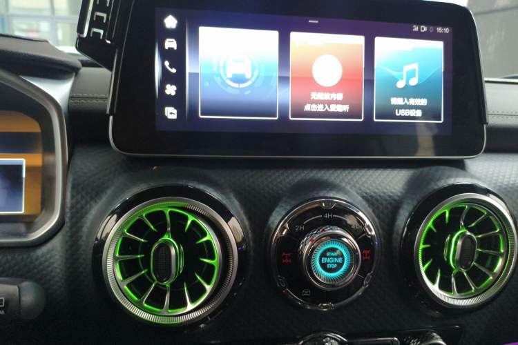 Used BAIC Off-Road BJ40 2023 2.0T Automatic Four-Wheel Drive Ring of the Tower Champion Edition Audio And AC Panel