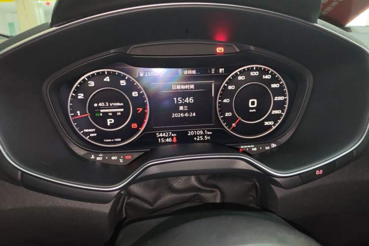 Used Audi TT 2015 TT Coupe 45 TFSI